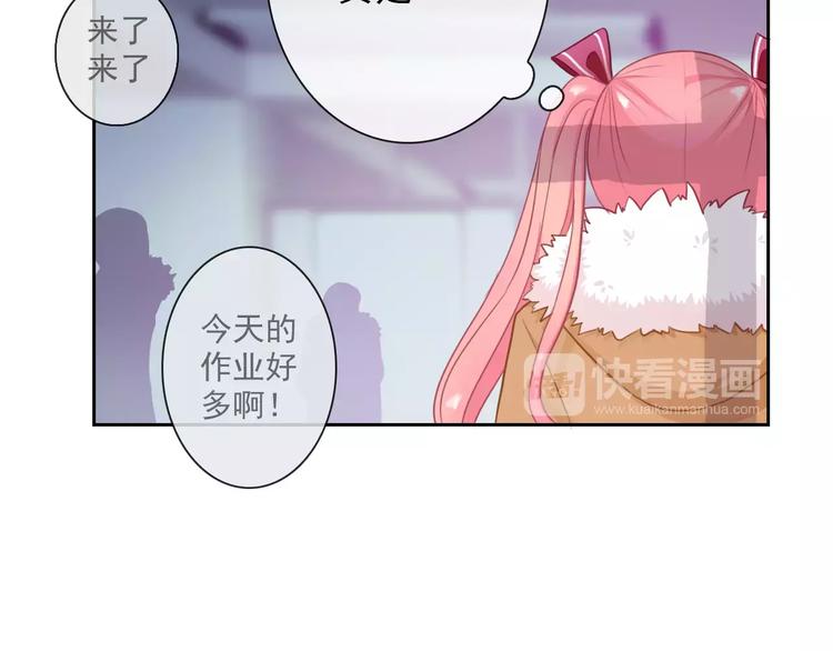 第90话 超技能(1/2)-第92话