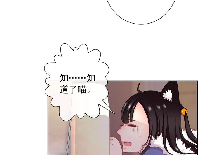 第92话 偷袭(1/2)-第94话