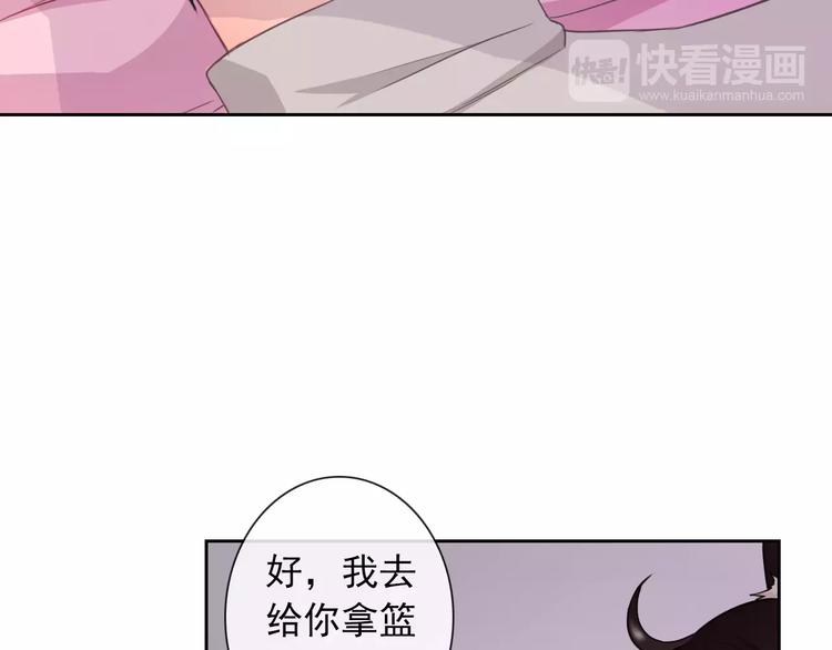 第92话 偷袭(1/2)-第94话