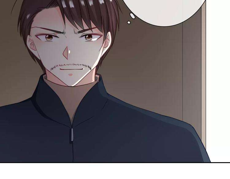 第94话  中毒(1/3)-第96话