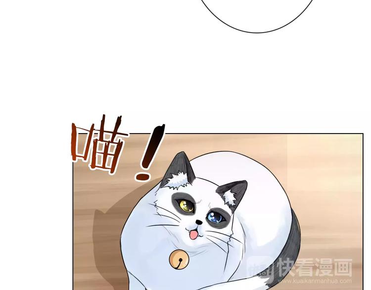 第94话  中毒(1/3)-第96话