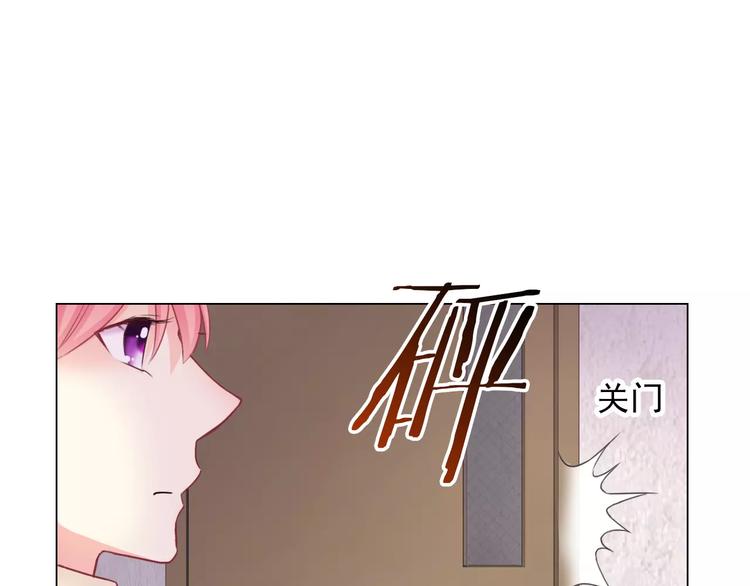 第94话  中毒(1/3)-第96话