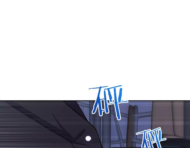 第96话  结界(1/3)-第98话