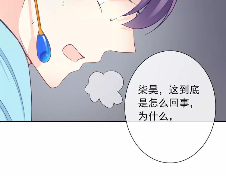 第96话  结界(1/3)-第98话