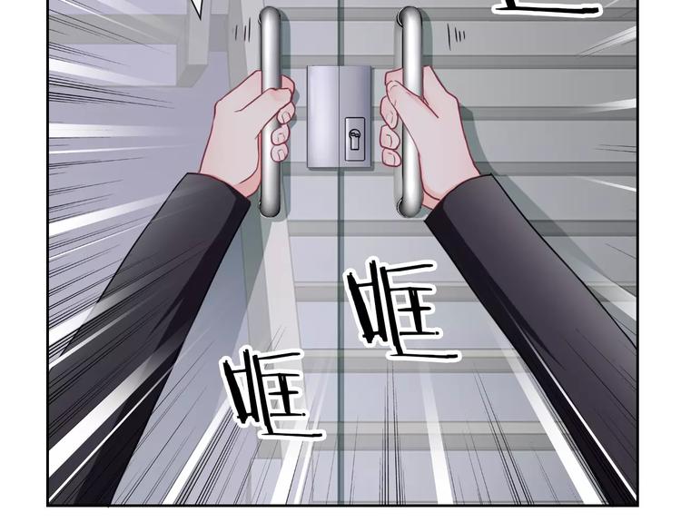 第96话  结界(1/3)-第98话