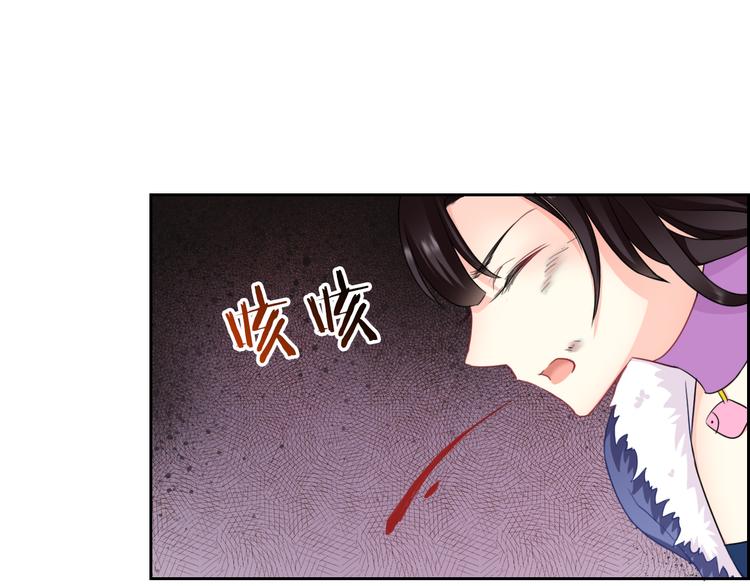 第98话  她是我的全世界(1/3)-第100话