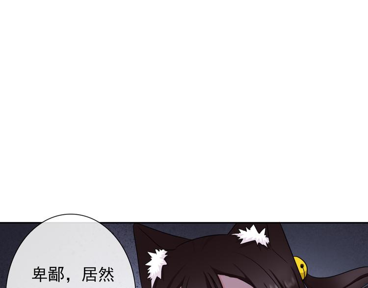 第98话  她是我的全世界(1/3)-第100话