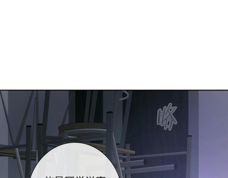 第98话  她是我的全世界(1/3)-第100话