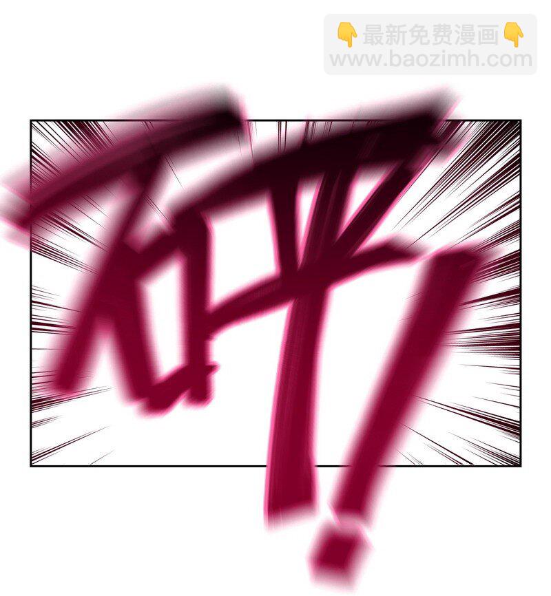 002 告白失败了-第2话
