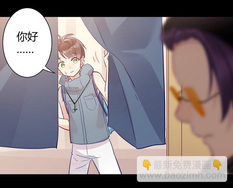 020 本大爷登场-第20话