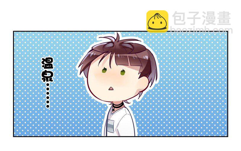 022 男孩的梦想-第22话