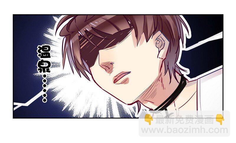 022 男孩的梦想-第22话