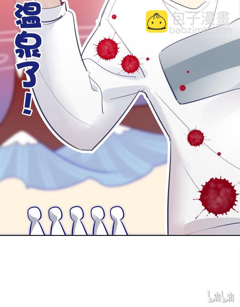 022 男孩的梦想-第22话