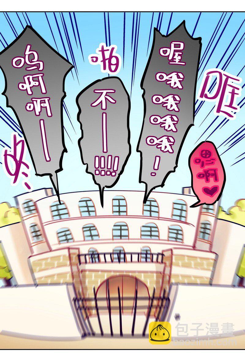 004 密室的调教-第4话