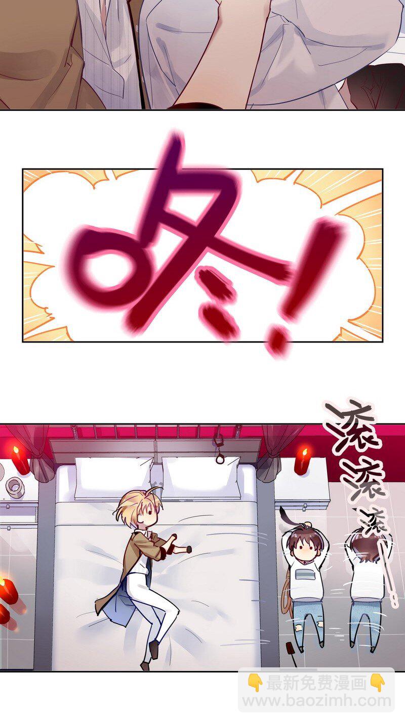 004 密室的调教-第4话