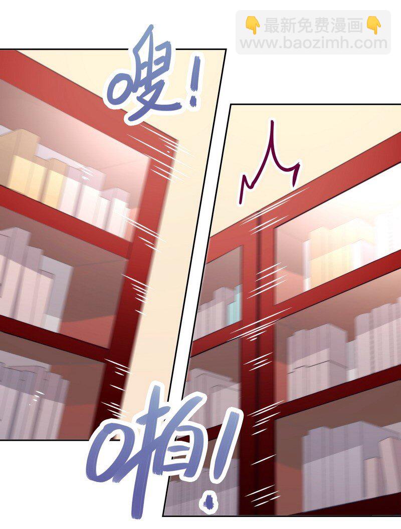 004 密室的调教-第4话