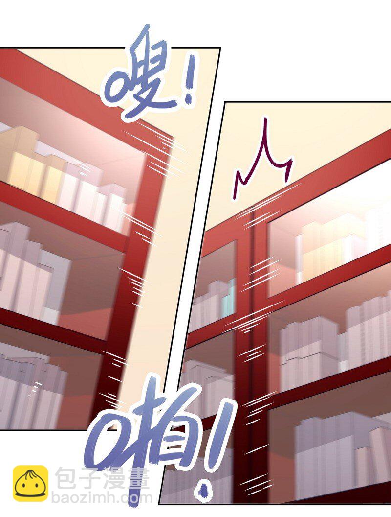 004 密室的调教-第4话