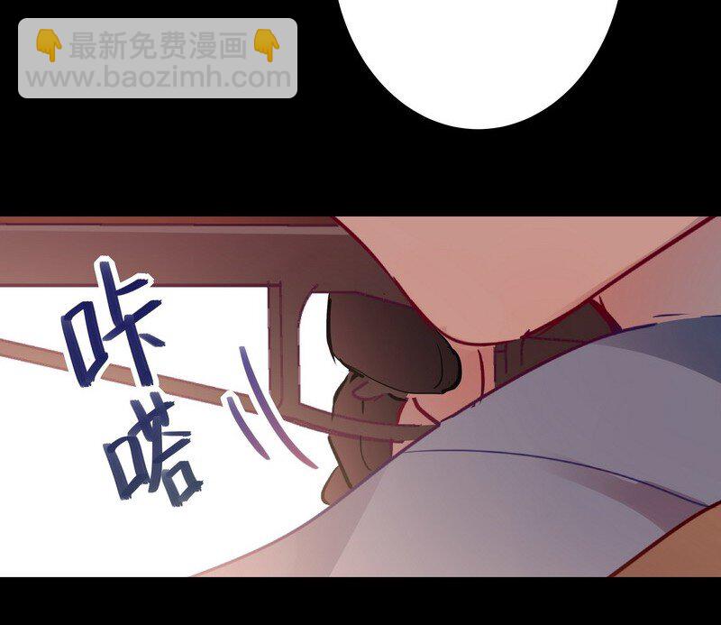 033 我们玩射击-第34话