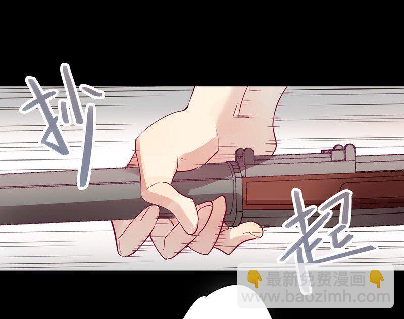 033 我们玩射击-第34话