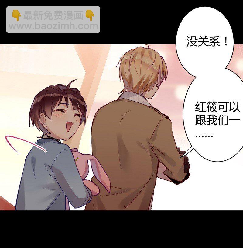 035 我先回去了-第36话