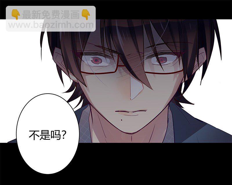 037 他会开心的-第38话