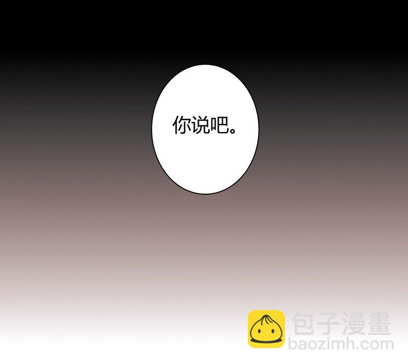 037 他会开心的-第38话