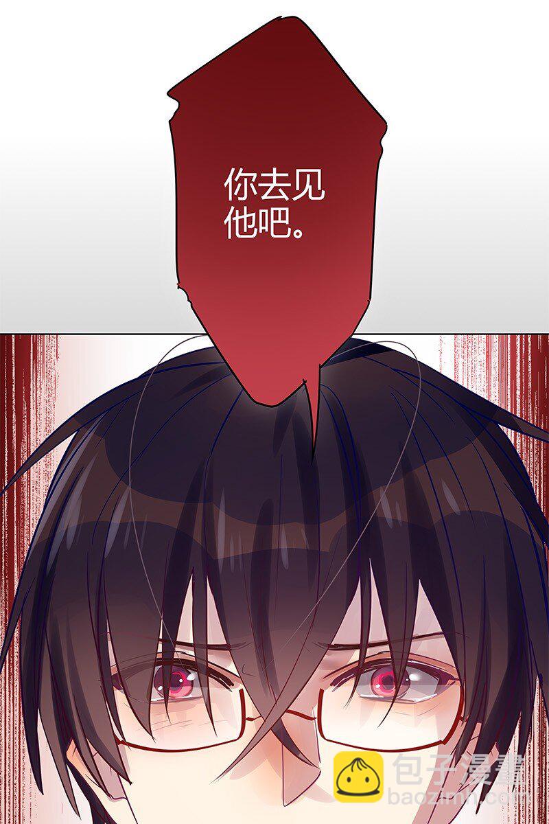 037 他会开心的-第38话