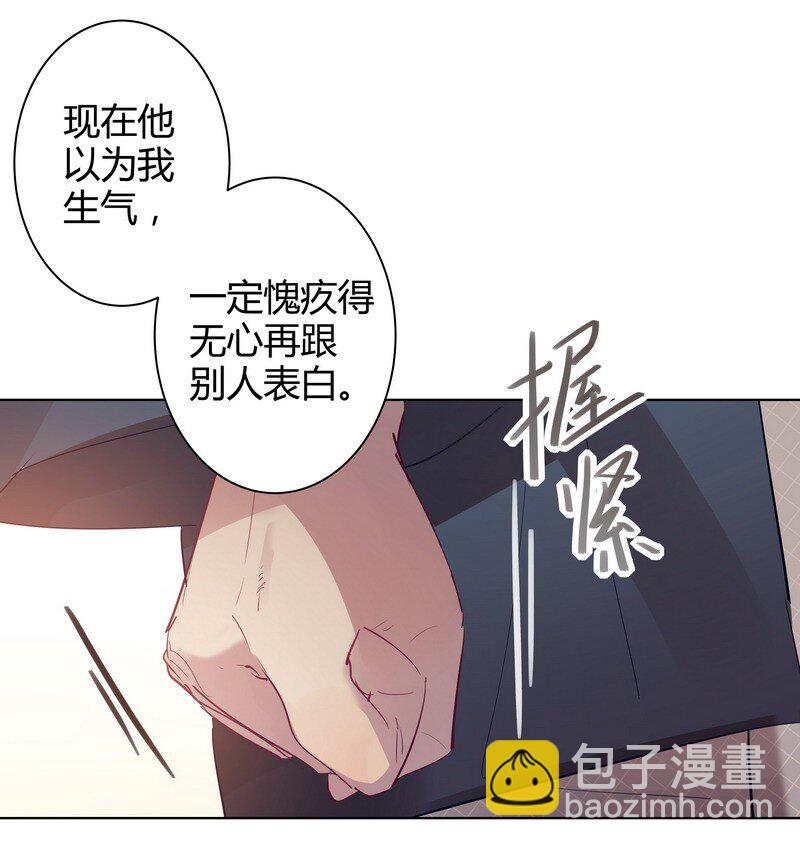 037 他会开心的-第38话