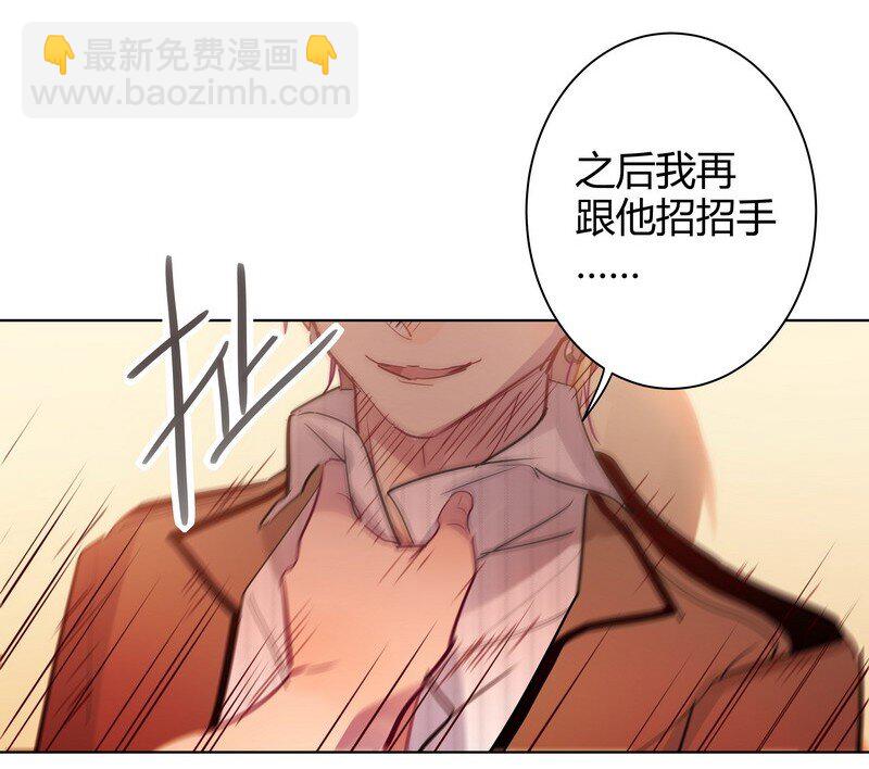 037 他会开心的-第38话