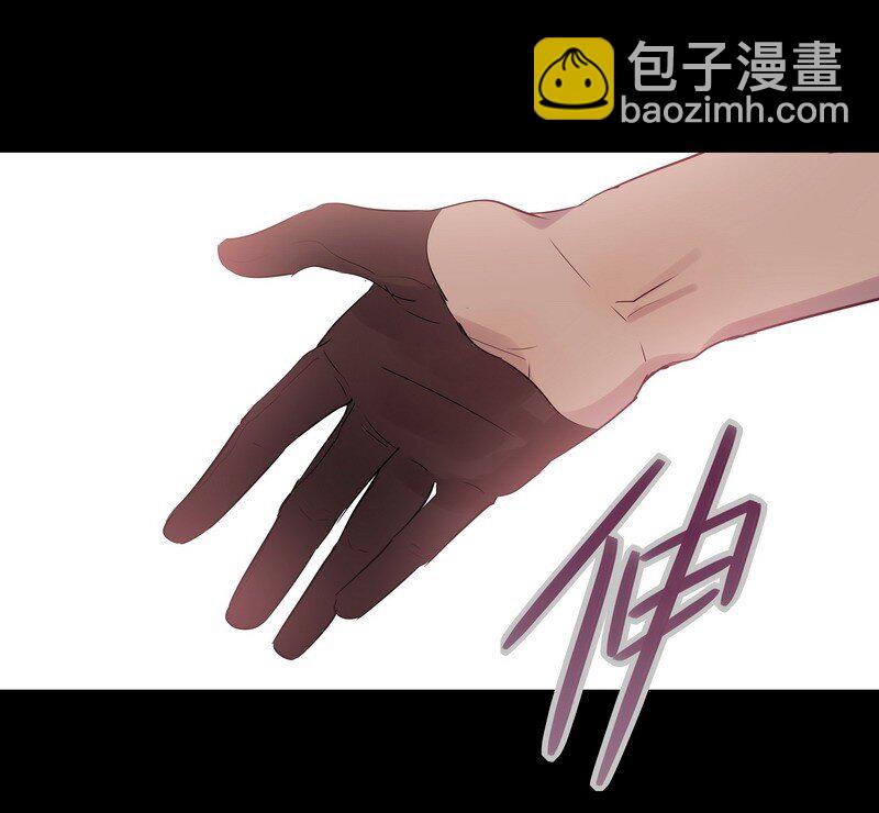 039 我们合作吧-第40话