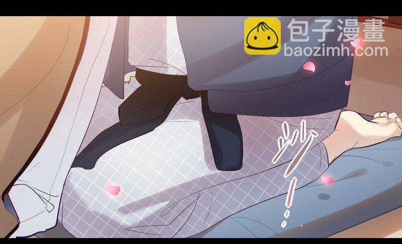 039 我们合作吧-第40话