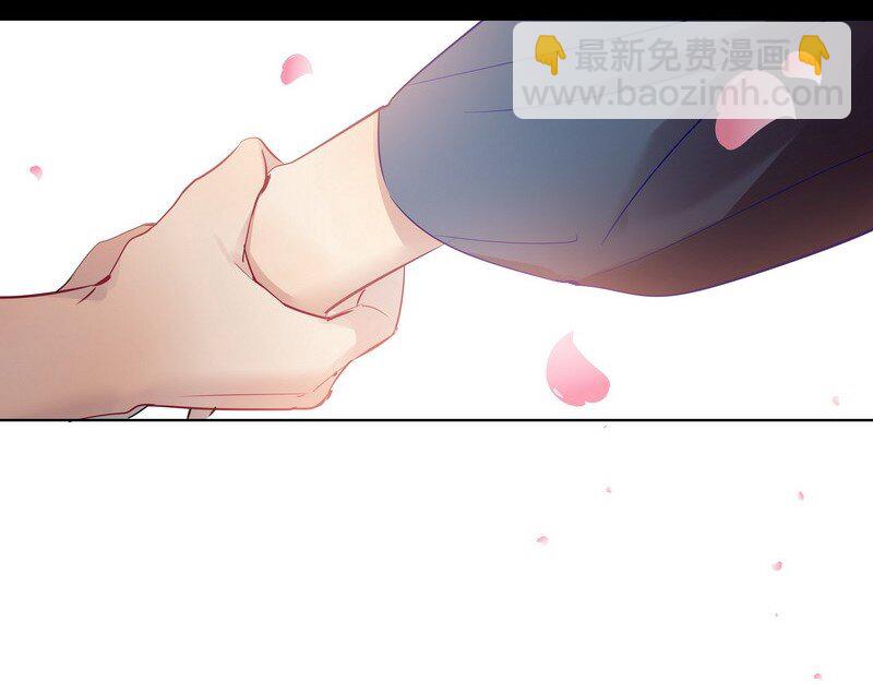 041 项楠告白中-第42话