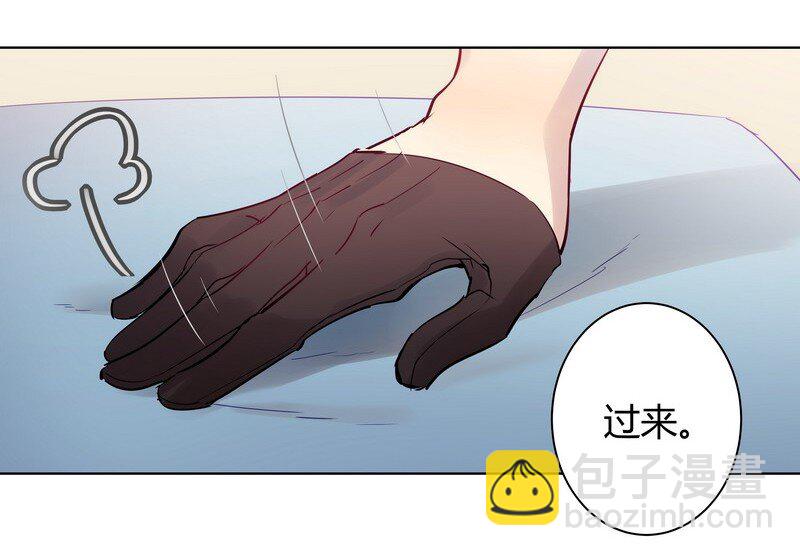 043 实用的姿势-第44话