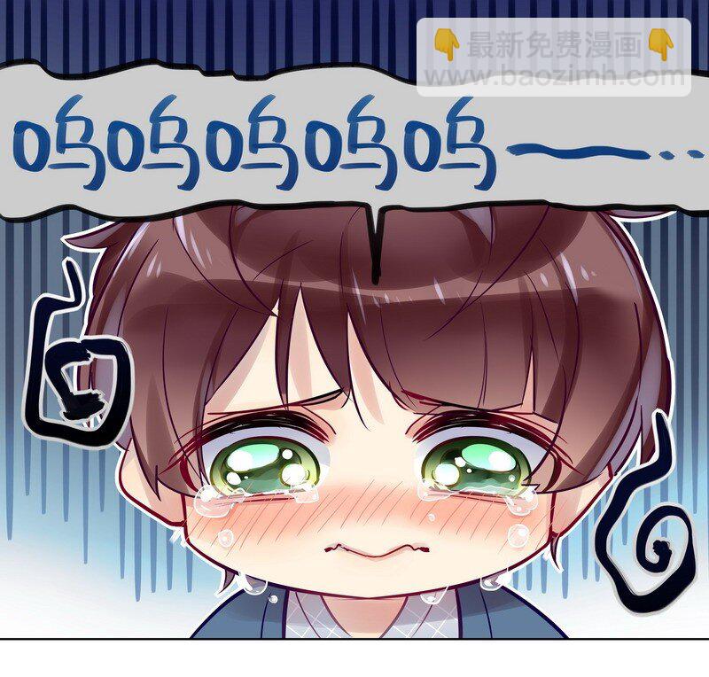 043 实用的姿势-第44话