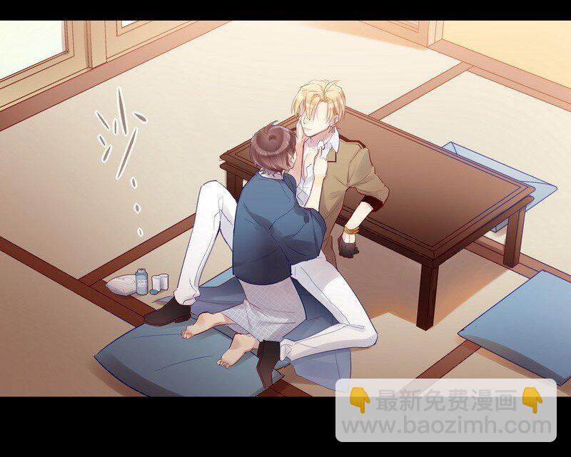 043 实用的姿势-第44话