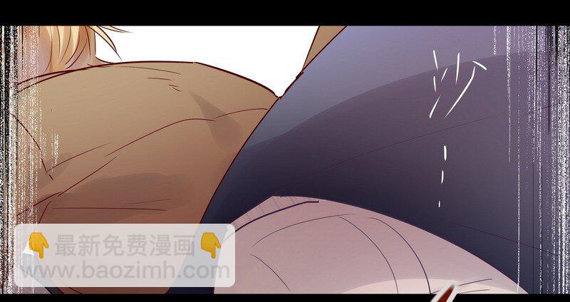 043 实用的姿势-第44话