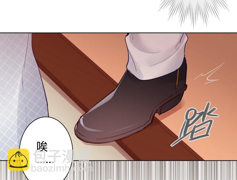 043 实用的姿势-第44话