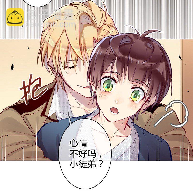 043 实用的姿势-第44话