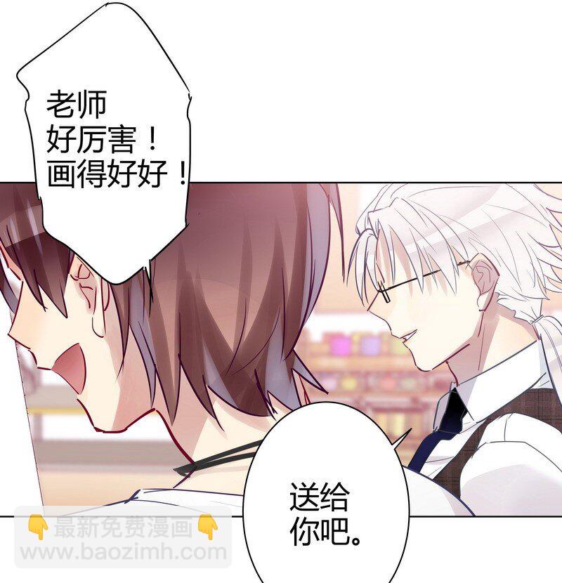 045 项楠第一次-第46话