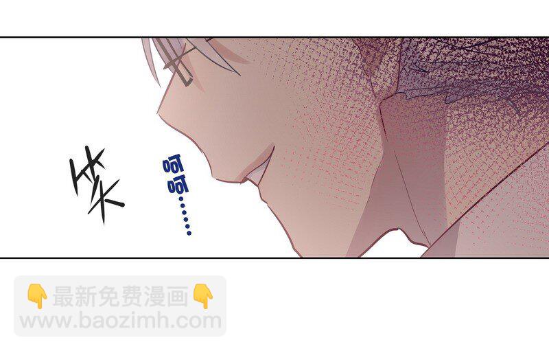 045 项楠第一次-第46话