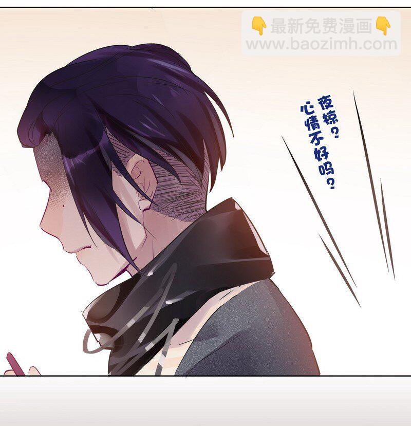 045 项楠第一次-第46话
