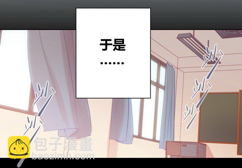 045 项楠第一次-第46话