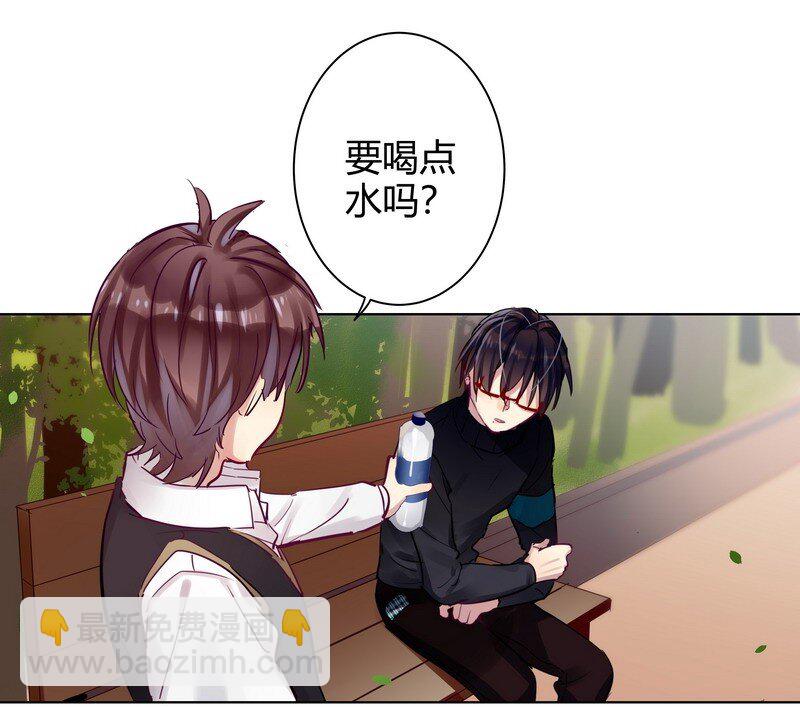 053 学长说再见-第54话