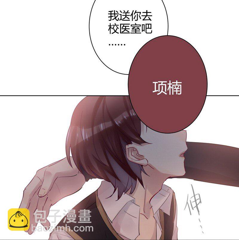 053 学长说再见-第54话