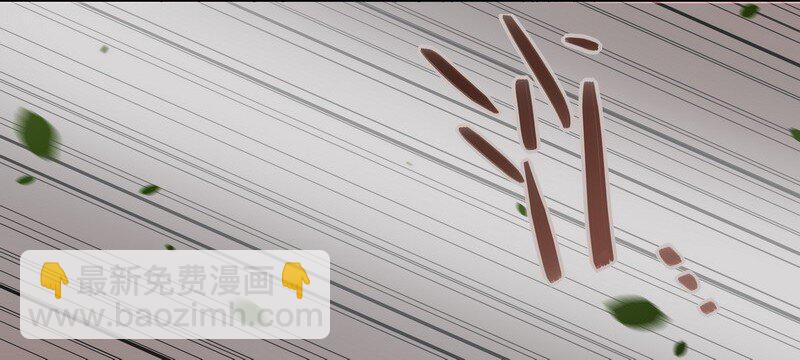053 学长说再见-第54话