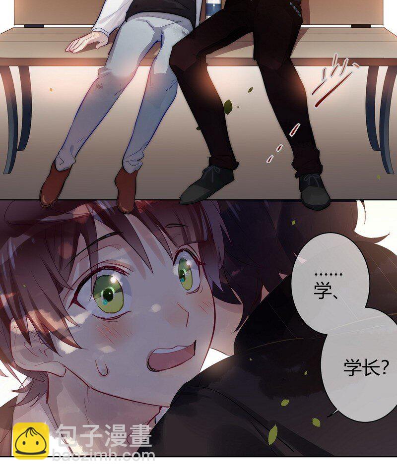 053 学长说再见-第54话