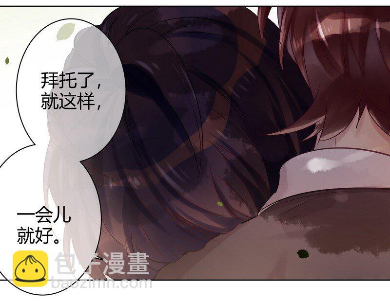 053 学长说再见-第54话