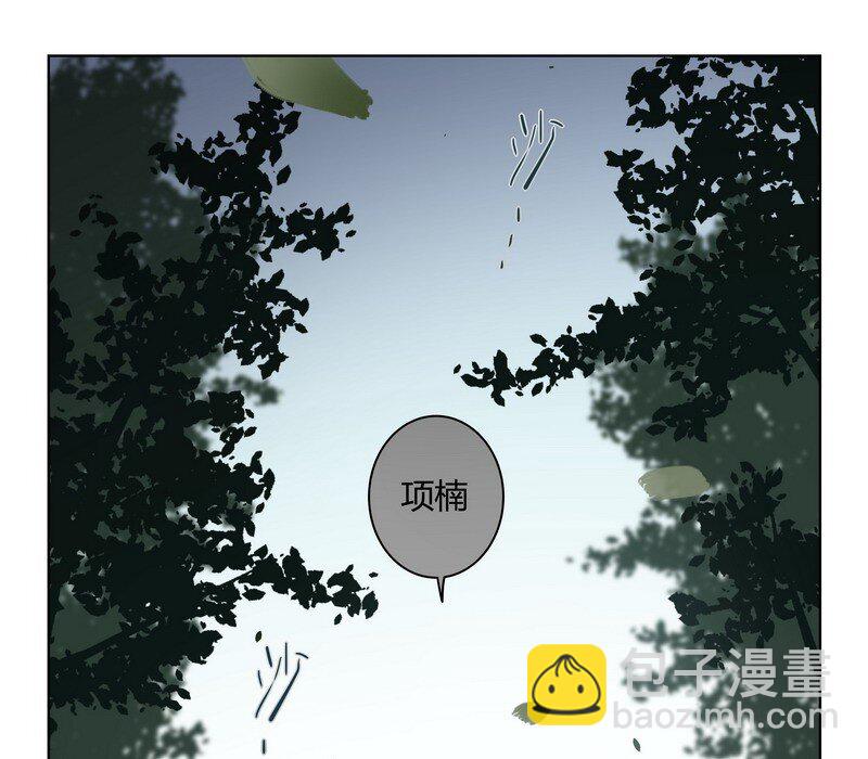 053 学长说再见-第54话