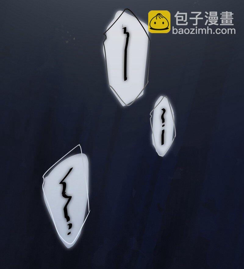 053 学长说再见-第54话