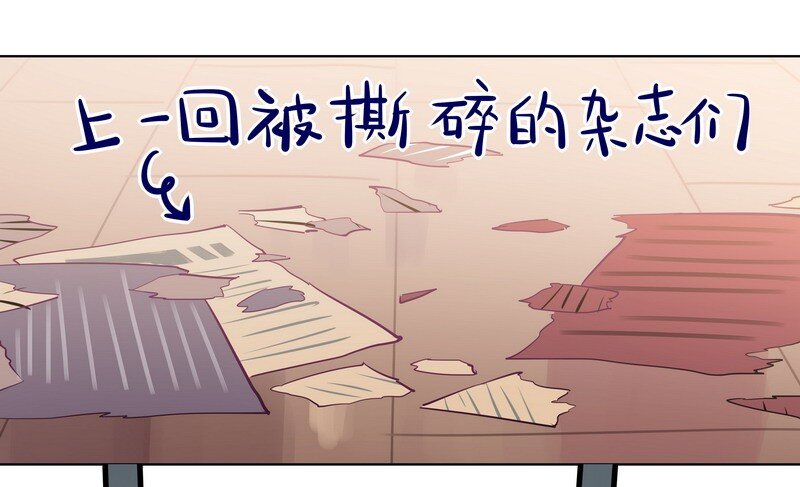 055 夜椋在打扫-第56话